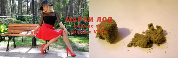 мефедрон мука Алзамай