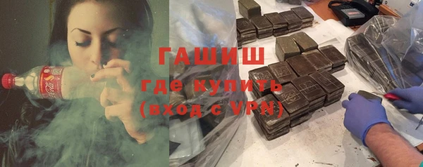 мефедрон мука Алзамай