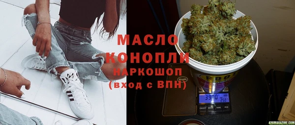 2c-b Алексеевка