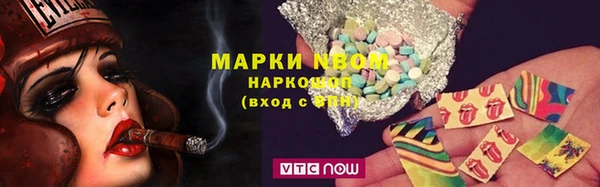 spice Алексин