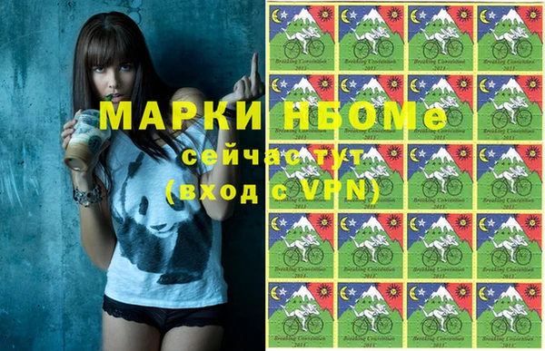 2c-b Алексеевка