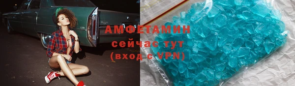 2c-b Алексеевка