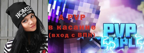 кокаин премиум Краснотурьинск