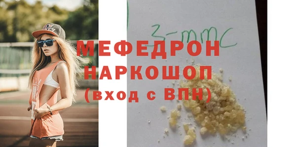 spice Алексин