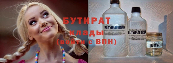2c-b Алексеевка