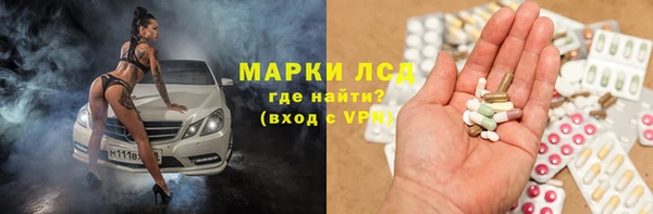 мефедрон мука Алзамай