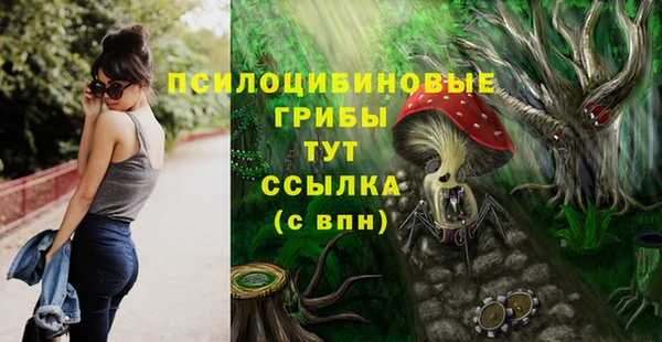 мефедрон мука Алзамай