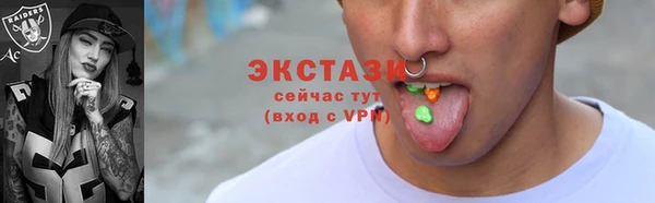 2c-b Алексеевка