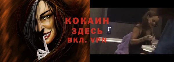 мефедрон мука Алзамай