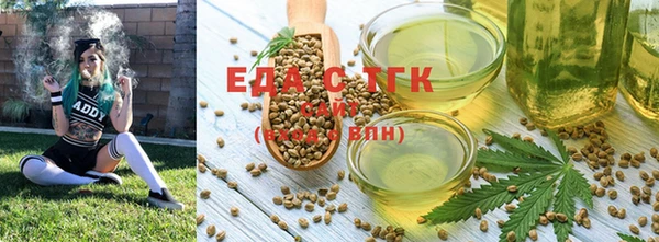 spice Алексин