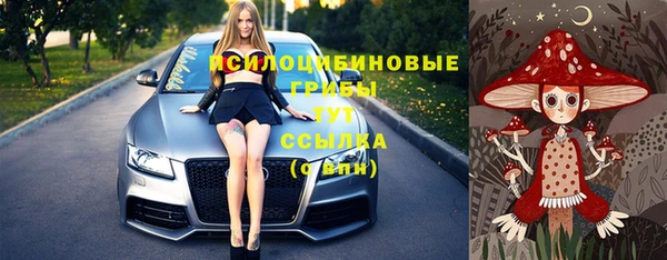 мефедрон мука Алзамай