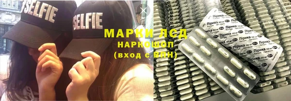 2c-b Алексеевка