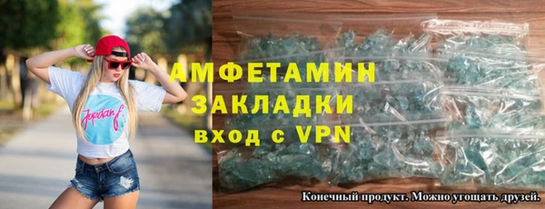 2c-b Алексеевка