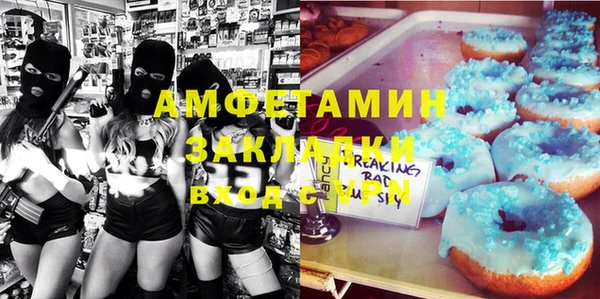 2c-b Алексеевка
