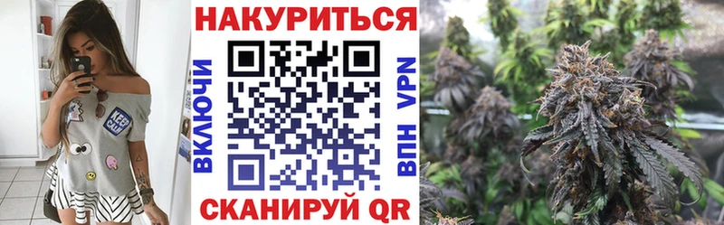 продажа наркотиков  Ивдель  Бошки марихуана семена 